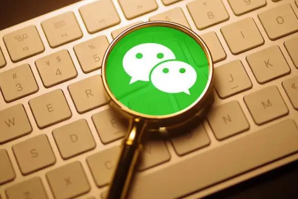 苹果手机微信共享位置如何作假？