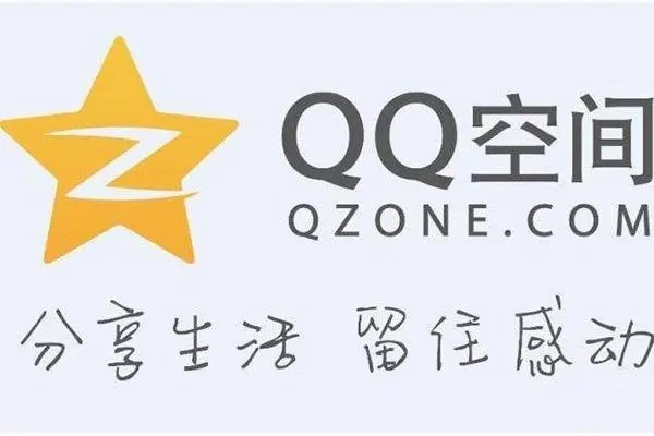 QQ号怎么卖？