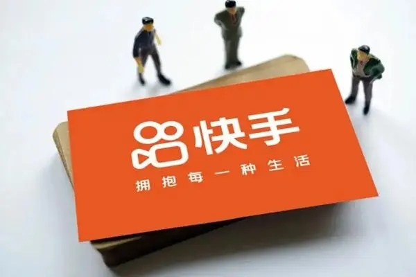 华为nova7肿么安装两个快手？