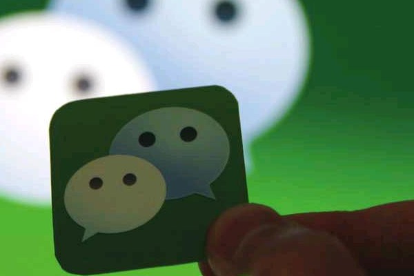 手机微信分身怎么弄？