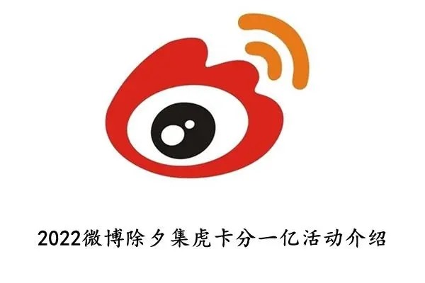 年轻人交友软件推荐